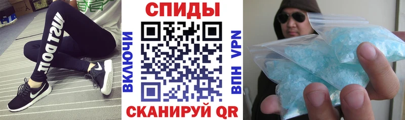 АМФ VHQ  кракен как зайти  Буйнакск 