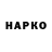 ГЕРОИН герыч Mandorinka_gamar _