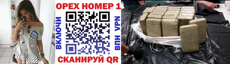 COCAIN VHQ  kraken зеркало  Буйнакск  цены наркотик 
