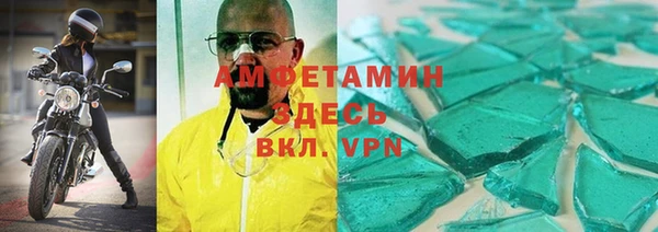 ECSTASY Богородск