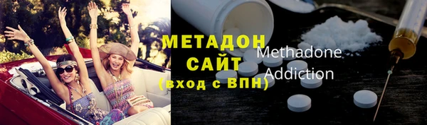 MESCALINE Богородицк