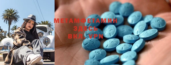 а пвп мука Богданович