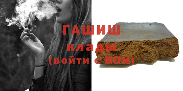 а пвп мука Богданович