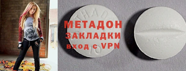 MESCALINE Богородицк