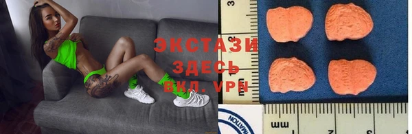 MESCALINE Богородицк