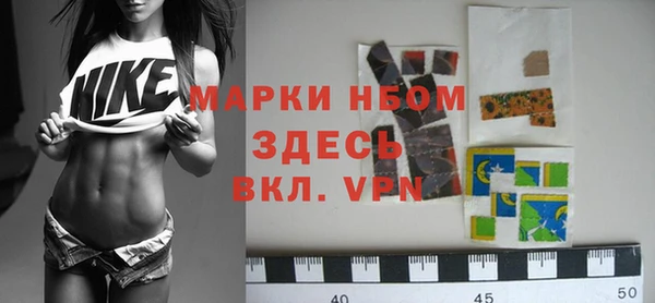 MESCALINE Богородицк