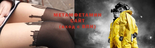 а пвп мука Богданович
