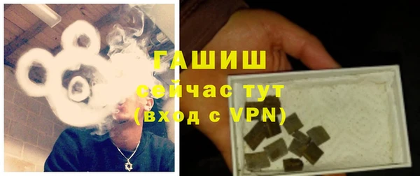 MESCALINE Богородицк