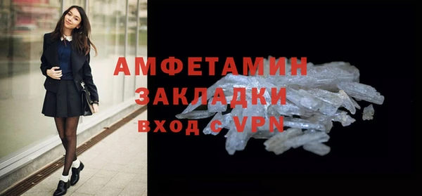 а пвп мука Богданович