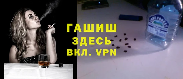 а пвп мука Богданович