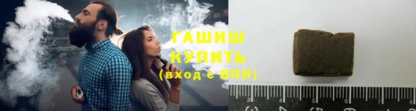 ECSTASY Богородск