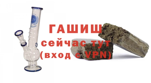 MESCALINE Богородицк