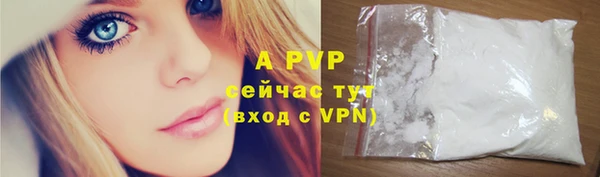 MESCALINE Богородицк