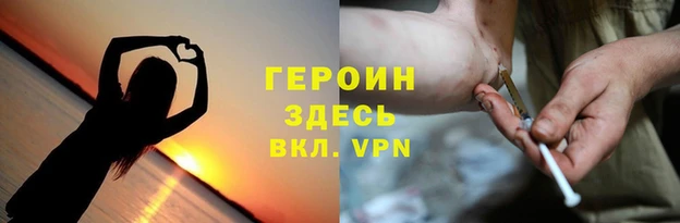 MESCALINE Богородицк