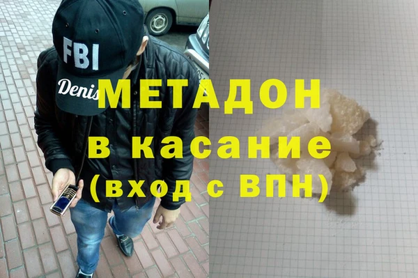 а пвп мука Богданович