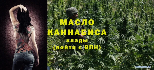 ECSTASY Богородск