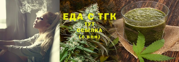 а пвп мука Богданович