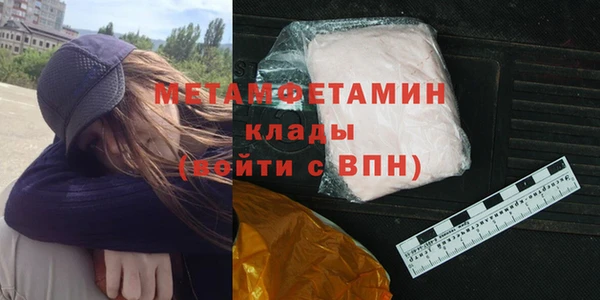 а пвп мука Богданович