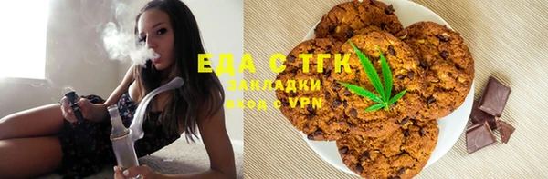 а пвп мука Богданович