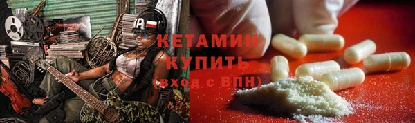 а пвп мука Богданович