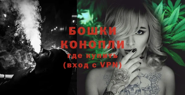 а пвп мука Богданович