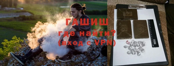 MESCALINE Богородицк