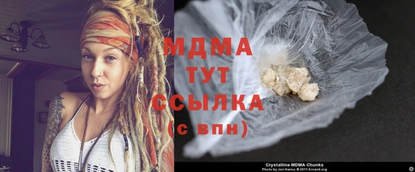 а пвп мука Богданович
