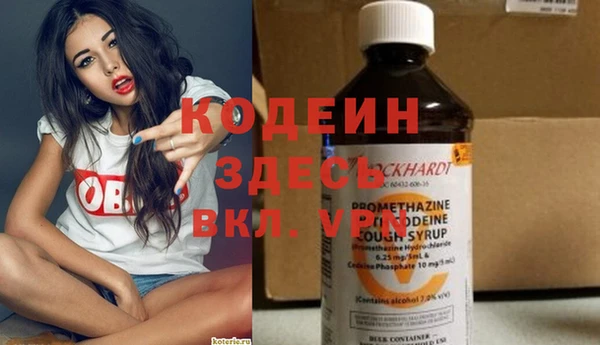 а пвп мука Богданович