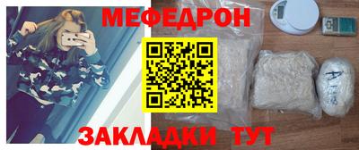 не бодяженный Малоярославец