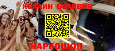 круглые Малгобек