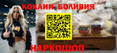 не бодяженный Малоярославец