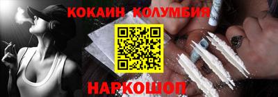 не бодяженный Малоярославец