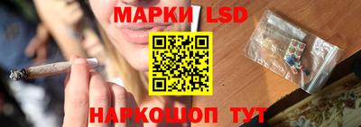 не бодяженный Малоярославец