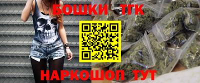 ешки Мариинск