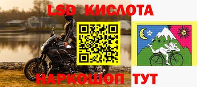 не бодяженный Малоярославец