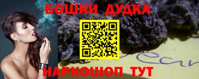 не бодяженный Малоярославец