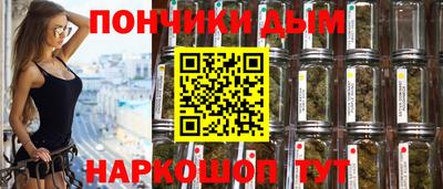 ешки Мариинск