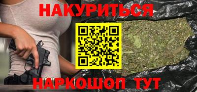 круглые Малгобек