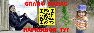 герыч Азнакаево