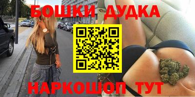 не бодяженный Малоярославец