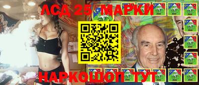 круглые Малгобек