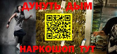 круглые Малгобек