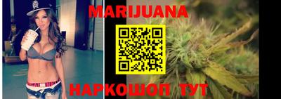 ешки Мариинск