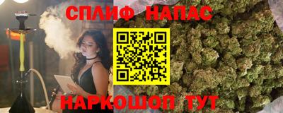 не бодяженный Малоярославец