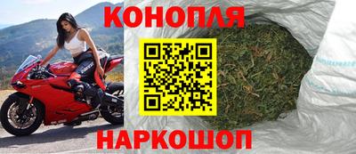 круглые Малгобек