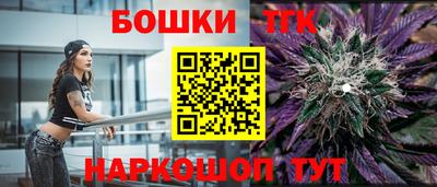 не бодяженный Малоярославец