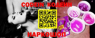 круглые Малгобек