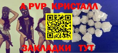 не бодяженный Малоярославец