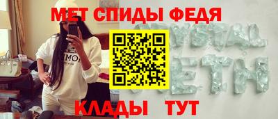 ешки Мариинск