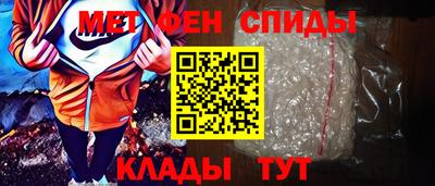 ешки Мариинск
